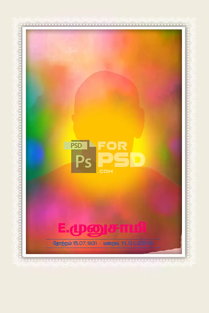 Image Preview